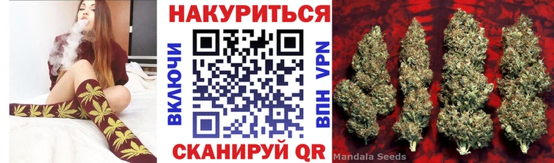 Купить наркотики цена Малая Вишера АМФ А ПВП ГАШИШ Марихуана