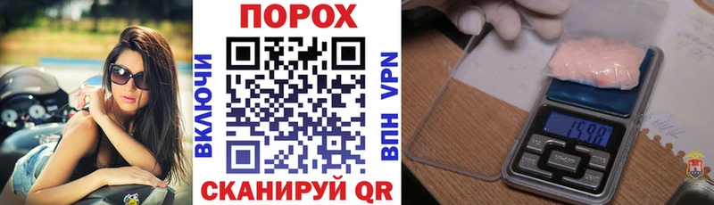 где продают наркотики  Малая Вишера  мега ТОР  Амфетамин 97% 
