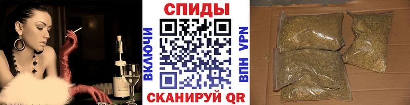 сколько стоит  ссылка на мегу вход  БУТИРАТ бутик  Малая Вишера 