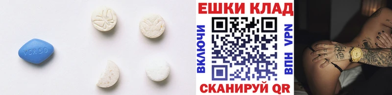 где найти   Малая Вишера  Ecstasy XTC 