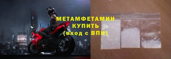 стаф Богданович