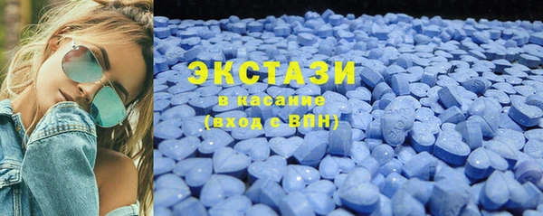 герыч Богородск