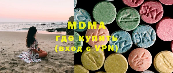 стаф Богданович