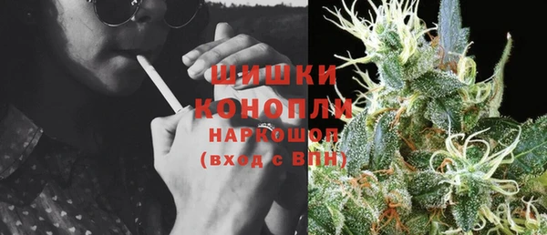 кокаин VHQ Богородицк