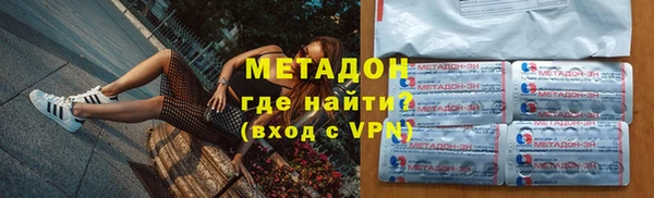 стаф Богданович