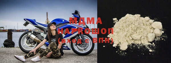 стаф Богданович