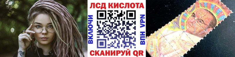 Наркотические марки 1500мкг Малая Вишера