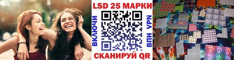 Марки NBOMe 1,5мг  Малая Вишера 